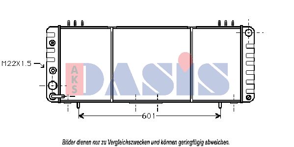 AKS DASIS Радиатор, охлаждение двигателя 520580N